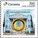 198860668_2229912900471903_884588929403639649_n