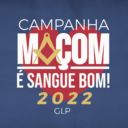 WhatsApp Image 2022-06-08 at 15.16.08