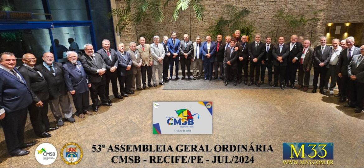 WhatsApp Image 2024-07-26 at 15.53.24