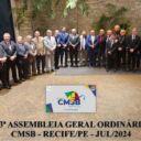 WhatsApp Image 2024-07-26 at 15.53.24